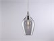 Glass pendant lamp Ares in Lighting