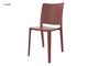 Polypropylene chairs Adelaide - 44x52 cm in Outdoor
