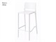 Sgabelli bar Adelaide Stool - 48,5x50 H75 cm in Esterno