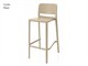 Bar stools Adelaide Stool - 48.5x50 H75 cm in Outdoor