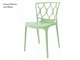 Modern kitchen chairs - 48x58 cm in Living room