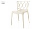 Modern kitchen chairs - 48x58 cm in Living room