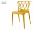 Modern kitchen chairs - 48x58 cm in Living room