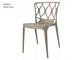 Modern kitchen chairs - 48x58 cm in Living room