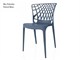 Outdoor chairs Porto - 48x58 cm in Outdoor