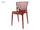 Outdoor chairs Porto - 48x58 cm in Outdoor