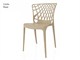 Outdoor chairs Porto - 48x58 cm in Outdoor
