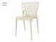 Outdoor chairs Porto - 48x58 cm in Outdoor