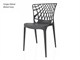 Outdoor chairs Porto - 48x58 cm in Outdoor