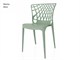 Outdoor chairs Porto - 48x58 cm in Outdoor