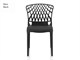 Outdoor chairs Porto - 48x58 cm in Outdoor
