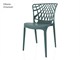 Outdoor chairs Porto - 48x58 cm in Outdoor