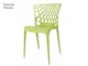 Outdoor chairs Porto - 48x58 cm in Outdoor
