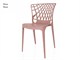 Outdoor chairs Porto - 48x58 cm in Outdoor