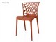 Outdoor chairs Porto - 48x58 cm in Outdoor
