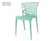 Outdoor chairs Porto - 48x58 cm in Outdoor
