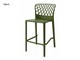 Kitchen island stools Porto Stool - 48,5x50 H75 cm in Living room