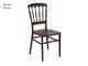 Outdoor chairs Dallas - 42x47 cm in Outdoor
