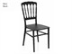 Outdoor chairs Dallas - 42x47 cm in Outdoor