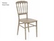 Outdoor chairs Dallas - 42x47 cm in Outdoor
