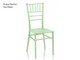 Polypropylene Chiavari chairs Austin - 38x45.5 cm in Living room