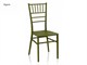Chaises Chiavari en polypropylène Austin - 38x45.5 cm in Jour
