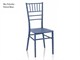 Chaises Chiavari en polypropylène Austin - 38x45.5 cm in Jour