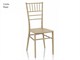 Chaises Chiavari en polypropylène Austin - 38x45.5 cm in Jour