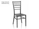 Chaises Chiavari en polypropylène Austin - 38x45.5 cm in Jour
