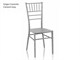 Chaises Chiavari en polypropylène Austin - 38x45.5 cm in Jour