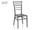 Polypropylene Chiavari chairs Austin - 38x45.5 cm in Living room