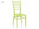 Polypropylene Chiavari chairs Austin - 38x45.5 cm in Living room