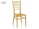 Chaises Chiavari en polypropylène Austin - 38x45.5 cm in Jour