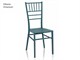 Polypropylene Chiavari chairs Austin - 38x45.5 cm in Living room