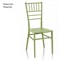 Chaises Chiavari en polypropylène Austin - 38x45.5 cm in Jour