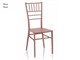 Chaises Chiavari en polypropylène Austin - 38x45.5 cm in Jour
