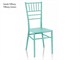 Polypropylene Chiavari chairs Austin - 38x45.5 cm in Living room
