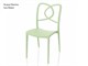Polypropylene designer chairs Havana - 45x56 cm in Living room