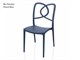 Polypropylene designer chairs Havana - 45x56 cm in Living room