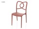 Sedie polipropilene design Havana - 45x56 cm in Giorno