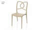 Polypropylene designer chairs Havana - 45x56 cm in Living room