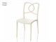 Polypropylene designer chairs Havana - 45x56 cm in Living room