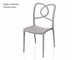 Polypropylene designer chairs Havana - 45x56 cm in Living room
