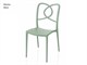 Polypropylene designer chairs Havana - 45x56 cm in Living room