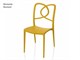 Polypropylene designer chairs Havana - 45x56 cm in Living room
