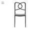 Polypropylene designer chairs Havana - 45x56 cm in Living room
