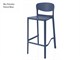 Tabourets de bar Nairobi Stool - 48,5x50 H75 cm in Extérieur