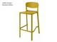 Bar stools Nairobi Stool- 48.5x50 H75 cm in Outdoor