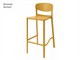 Bar stools Nairobi Stool- 48.5x50 H75 cm in Outdoor
