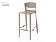 Tabourets de bar Nairobi Stool - 48,5x50 H75 cm in Extérieur